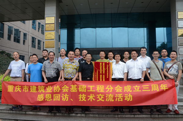 学者功底缔造智能胜游网电脑版_胜游(中国)