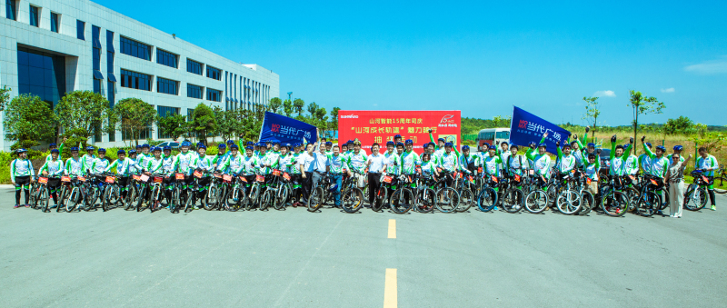 再走胜游网电脑版_胜游(中国)创业路，重温青年奋斗史