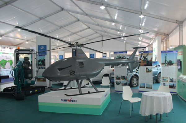 第八届中国-拉美企业家高峰会召开 胜游网电脑版_胜游(中国)创新多异彩