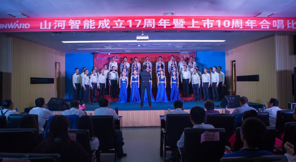 唱响胜游网电脑版_胜游(中国)之歌 共抒美好情怀——胜游网电脑版_胜游(中国)智能“双庆”合唱比赛圆满结束