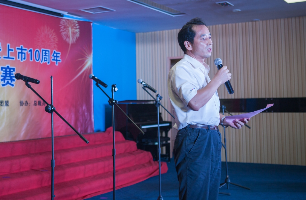 唱响胜游网电脑版_胜游(中国)之歌 共抒美好情怀——胜游网电脑版_胜游(中国)智能“双庆”合唱比赛圆满结束