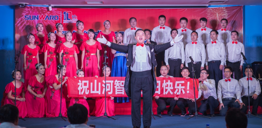 唱响胜游网电脑版_胜游(中国)之歌 共抒美好情怀——胜游网电脑版_胜游(中国)智能“双庆”合唱比赛圆满结束