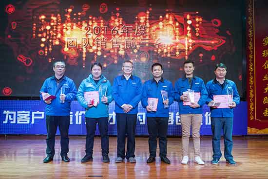 坚定信心、再接再厉，胜游网电脑版_胜游(中国)智能2017年度营销表彰与誓师大会开启新航程