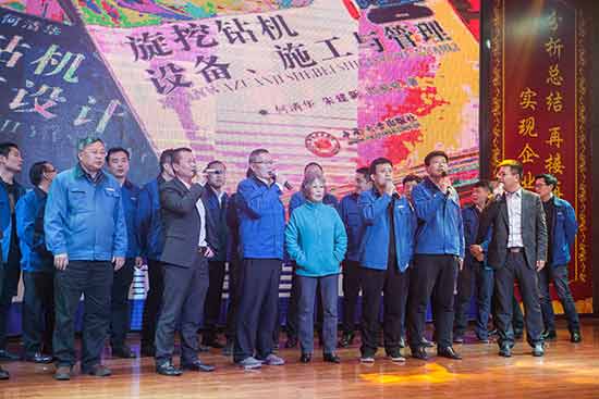 坚定信心、再接再厉，胜游网电脑版_胜游(中国)智能2017年度营销表彰与誓师大会开启新航程