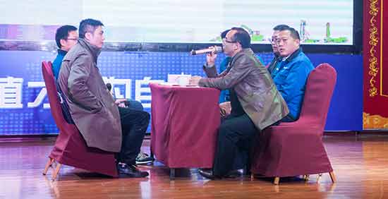 胜游网电脑版_胜游(中国)智能营销吹响集结号，2017年撸起袖子加油干