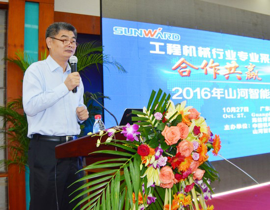 唱响“胜游网电脑版_胜游(中国)之歌”胜游网电脑版_胜游(中国)智能广东客户交流会圆满成功