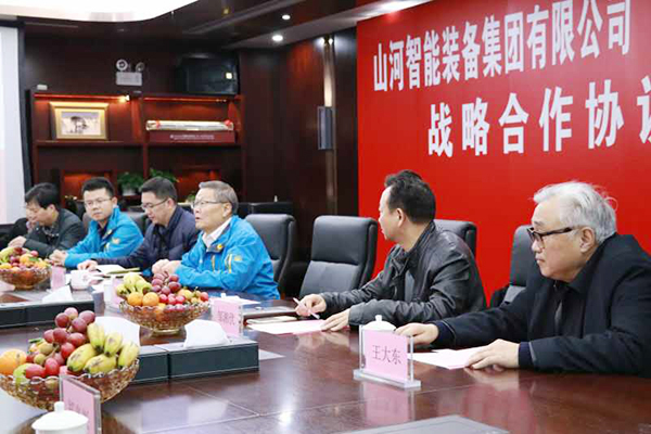 胜游网电脑版_胜游(中国)智能与龙浩航空集团携手，助推湖南航空产业发展