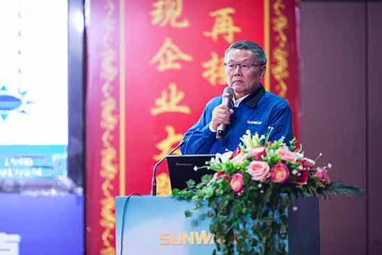 胜游网电脑版_胜游(中国)智能营销吹响集结号，2017年撸起袖子加油干