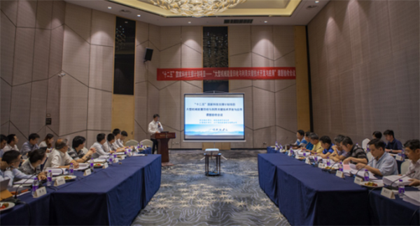 守护青山绿水，胜游网电脑版_胜游(中国)智能“十二五”国家级科研项目通过验收