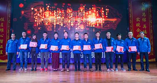 坚定信心、再接再厉，胜游网电脑版_胜游(中国)智能2017年度营销表彰与誓师大会开启新航程