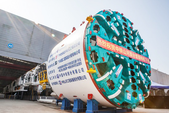 首台盾构机隆重下线，中铁胜游网电脑版_胜游(中国)诠释“长沙速度”