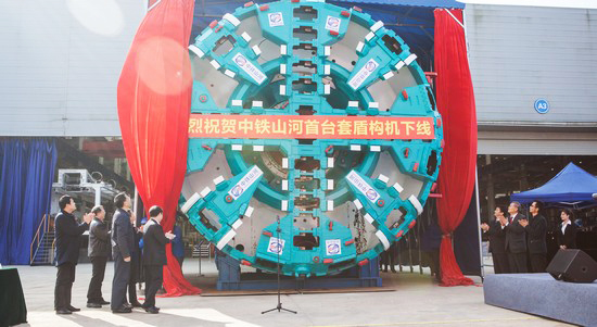 首台盾构机隆重下线，中铁胜游网电脑版_胜游(中国)诠释“长沙速度”
