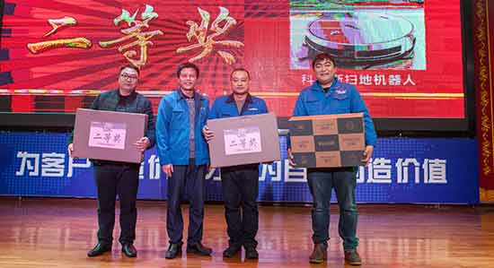 坚定信心、再接再厉，胜游网电脑版_胜游(中国)智能2017年度营销表彰与誓师大会开启新航程