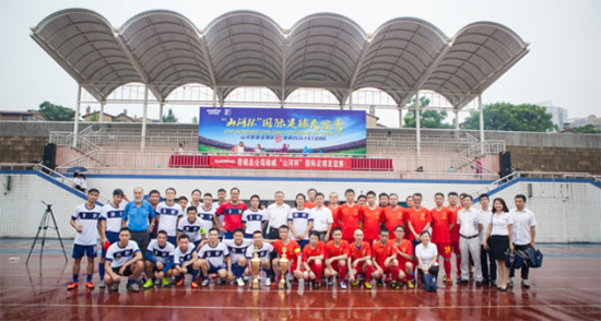 胜游网电脑版_胜游(中国)智能VS越南奋发：球赛精彩纷呈，合作天长地久