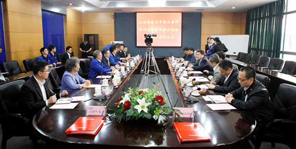 中国兵科院与胜游网电脑版_胜游(中国)智能签署战略合作框架协议