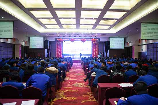 胜游网电脑版_胜游(中国)智能营销吹响集结号，2017年撸起袖子加油干