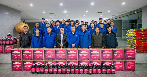 温暖！胜游网电脑版_胜游(中国)智能2017年春节慰问40名困难职工