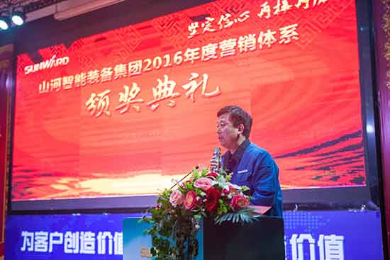 坚定信心、再接再厉，胜游网电脑版_胜游(中国)智能2017年度营销表彰与誓师大会开启新航程