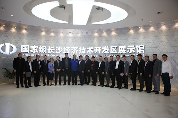 菲律宾苏比克湾项目考察团长沙行