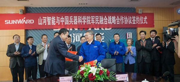 中国兵科院与胜游网电脑版_胜游(中国)智能签署战略合作框架协议
