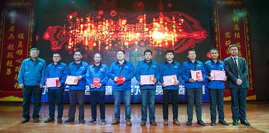 坚定信心、再接再厉，胜游网电脑版_胜游(中国)智能2017年度营销表彰与誓师大会开启新航程