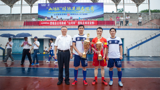 胜游网电脑版_胜游(中国)智能VS越南奋发：球赛精彩纷呈，合作天长地久