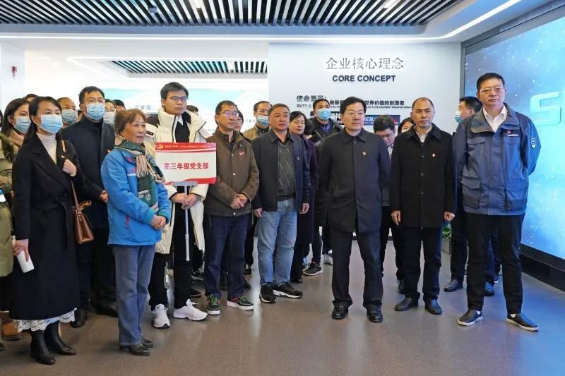 长沙市一中赴胜游网电脑版_胜游(中国)智能开展主题党日活动