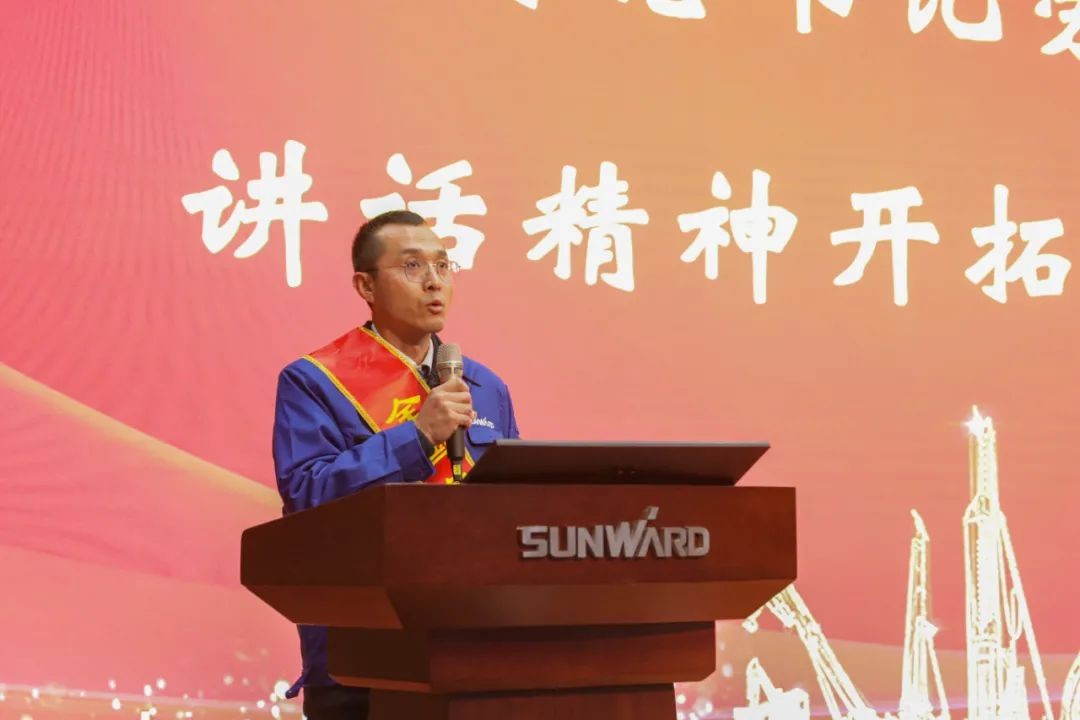 胜游网电脑版_胜游(中国)智能召开全国劳动模范郝鹏载誉归来分享会