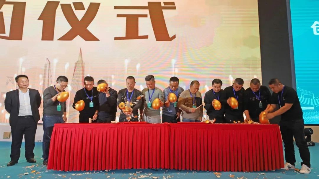 百台设备，成交额3.6亿！胜游网电脑版_胜游(中国)智能“圈粉”六朝古都