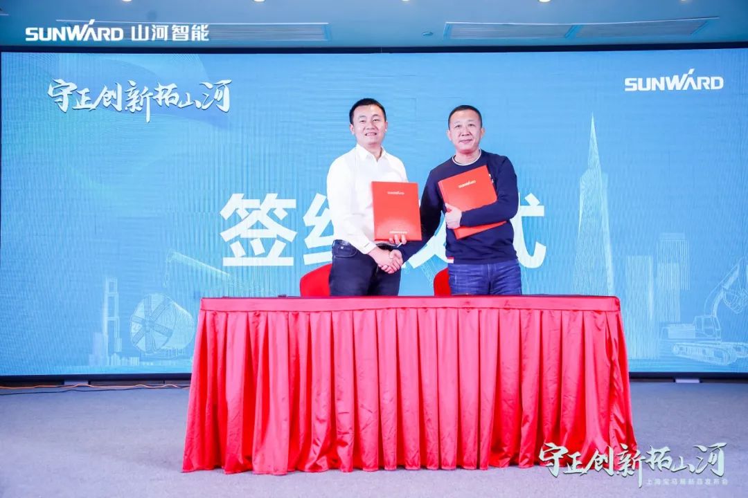 快来看！胜游网电脑版_胜游(中国)新品签下总值亿元订单