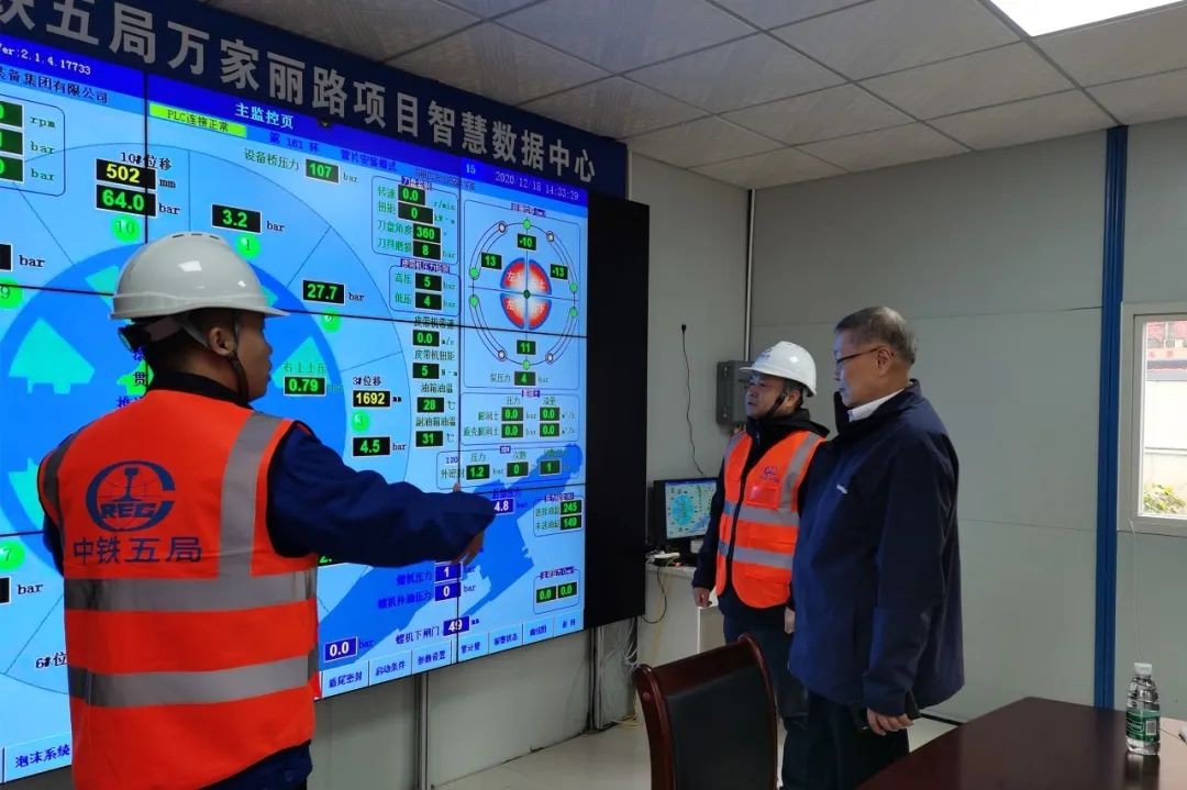 何清华亲临中铁胜游网电脑版_胜游(中国)盾构施工项目指导工作