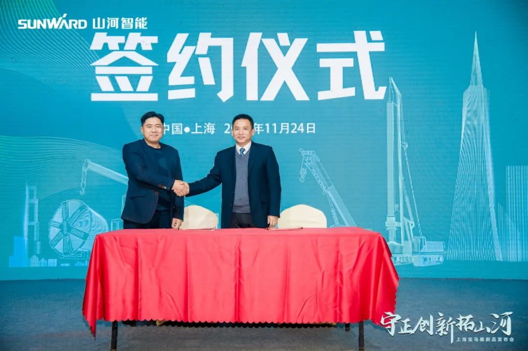 快来看！胜游网电脑版_胜游(中国)新品签下总值亿元订单