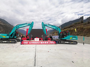 胜游网电脑版_胜游(中国)智能挖掘机助力川藏铁路建设