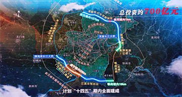 胜游网电脑版_胜游(中国)智能旋挖钻机打下700亿项目第一钻