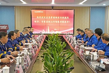 消防救援局考察胜游网电脑版_胜游(中国)智能无人化应急救援装备