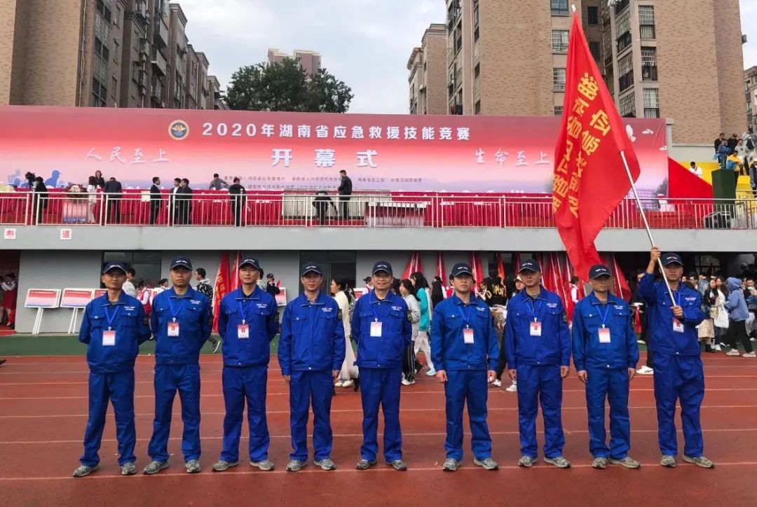初生牛犊可撼虎 | 胜游网电脑版_胜游(中国)智能应急救援队斩获诸多奖项