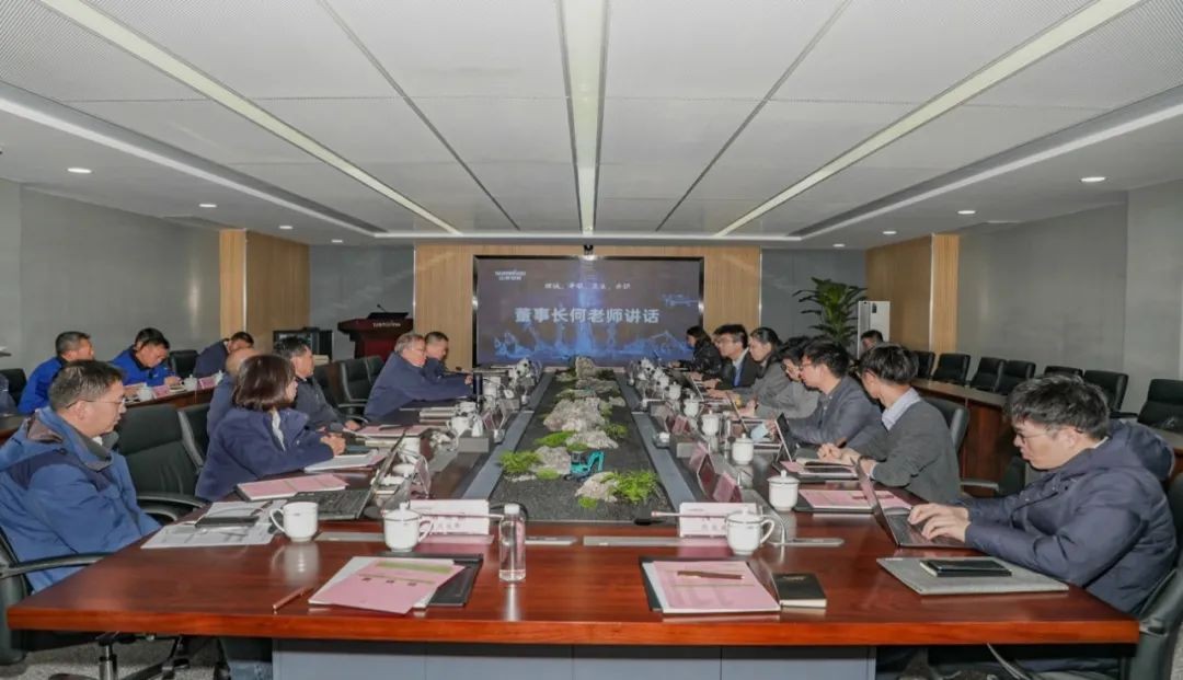 坦诚、开放、交流、共识 胜游网电脑版_胜游(中国)智能投资者交流会成功召开