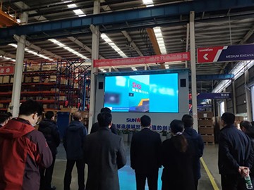 中石化长岭炼化公司调研胜游网电脑版_胜游(中国)智能