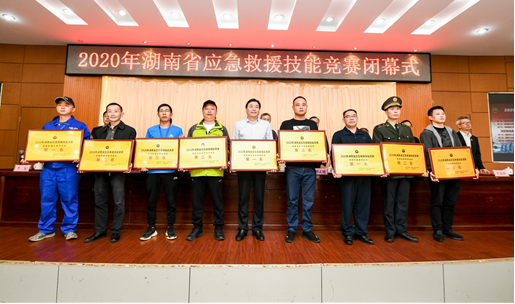 初生牛犊可撼虎 | 胜游网电脑版_胜游(中国)智能应急救援队斩获诸多奖项