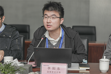 坦诚、开放、交流、共识 胜游网电脑版_胜游(中国)智能投资者交流会成功召开