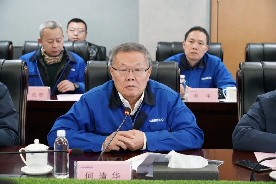 贯彻落实习近平总书记重要讲话精神，全力助推胜游网电脑版_胜游(中国)智能做大做强