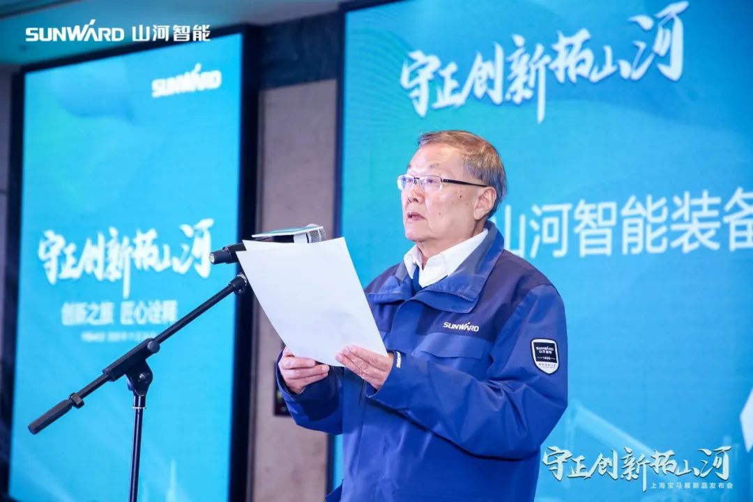 快来看！胜游网电脑版_胜游(中国)新品签下总值亿元订单