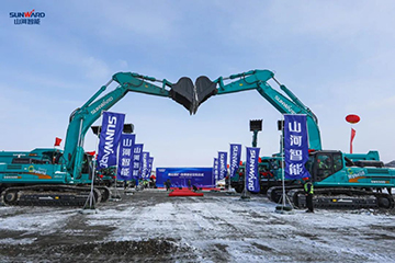 胜游网电脑版_胜游(中国)智能矿用设备交付仪式在鄂尔多斯举行