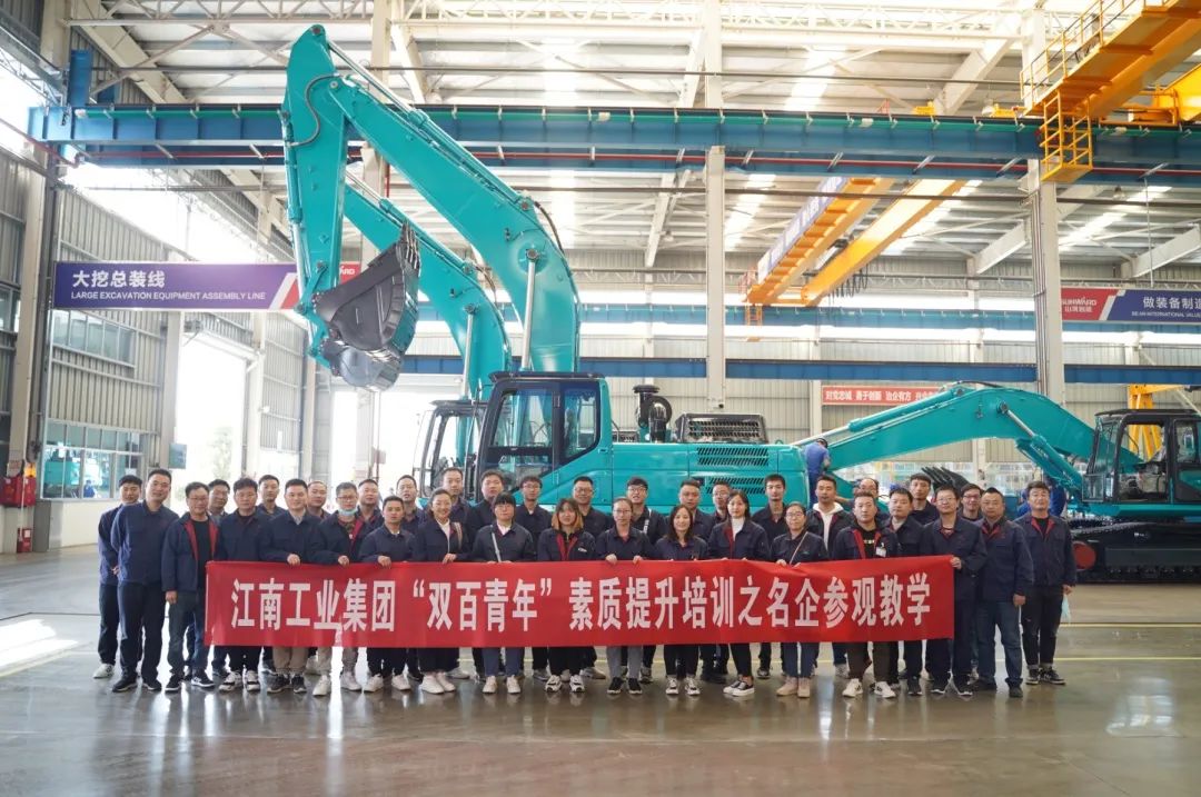 江南工业集团“双百青年”参观胜游网电脑版_胜游(中国)智能