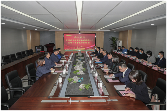 厦门航空湖南分公司考察胜游网电脑版_胜游(中国)智能