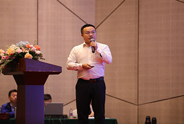 胜游网电脑版_胜游(中国)智能2020年度供应商大会隆重召开