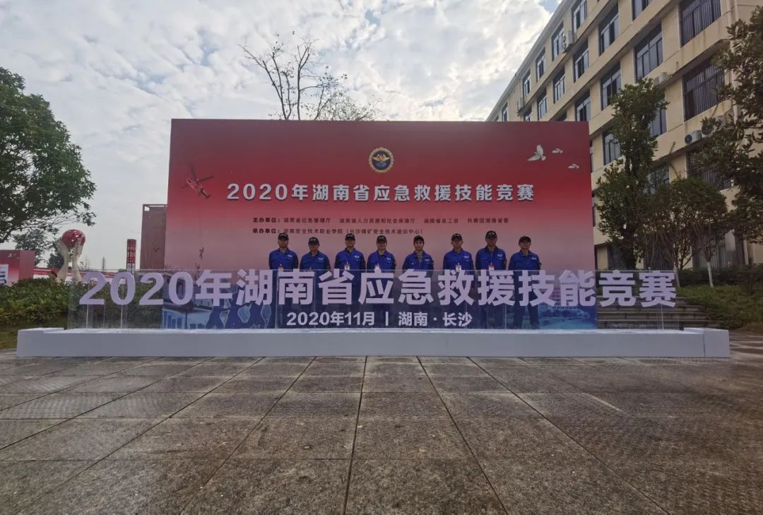 初生牛犊可撼虎 | 胜游网电脑版_胜游(中国)智能应急救援队斩获诸多奖项