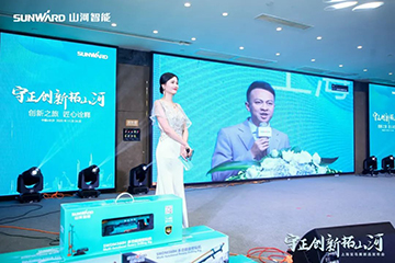 快来看！胜游网电脑版_胜游(中国)新品签下总值亿元订单