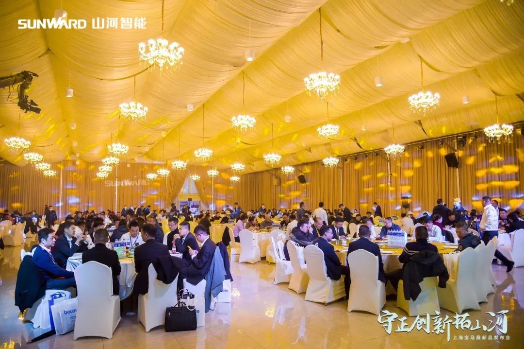 沸腾胜游网电脑版_胜游(中国)！宝马展收官之日订单破十亿