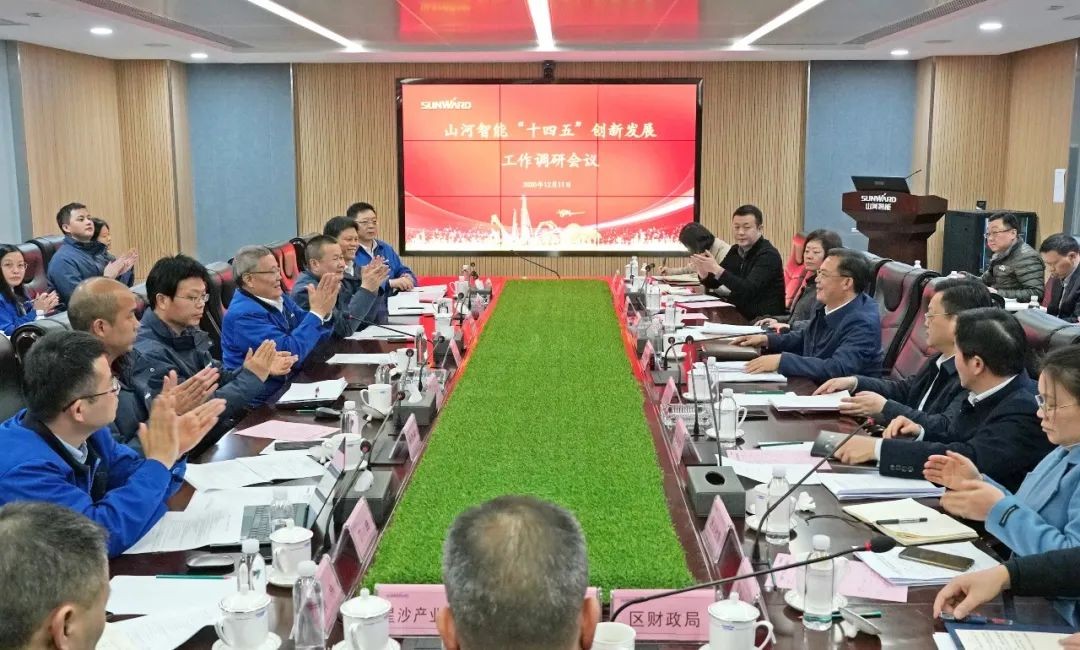 贯彻落实习近平总书记重要讲话精神，全力助推胜游网电脑版_胜游(中国)智能做大做强